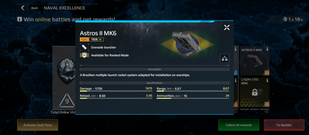 Astros II MK6 grenade launcher