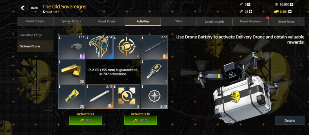 Free gacha screenshot for PLZ Cannon