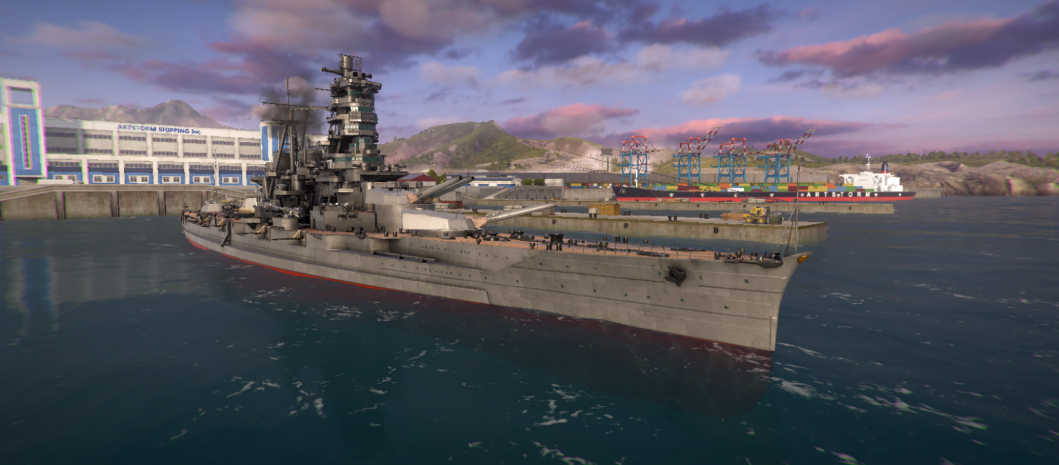 IJN Kongo