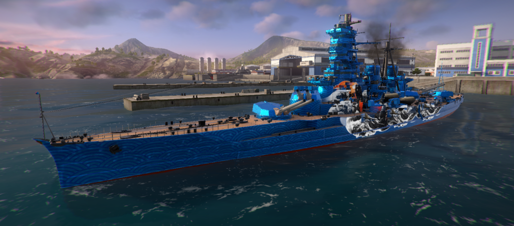 Kongo Bundle End