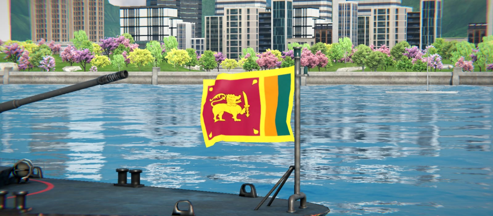Sri Lankan Flag