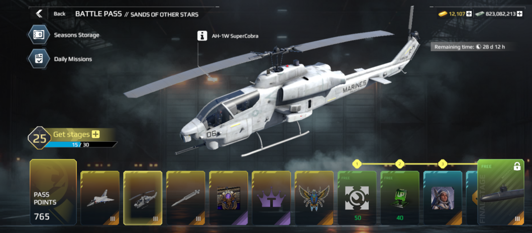 Super Cobra helicopter