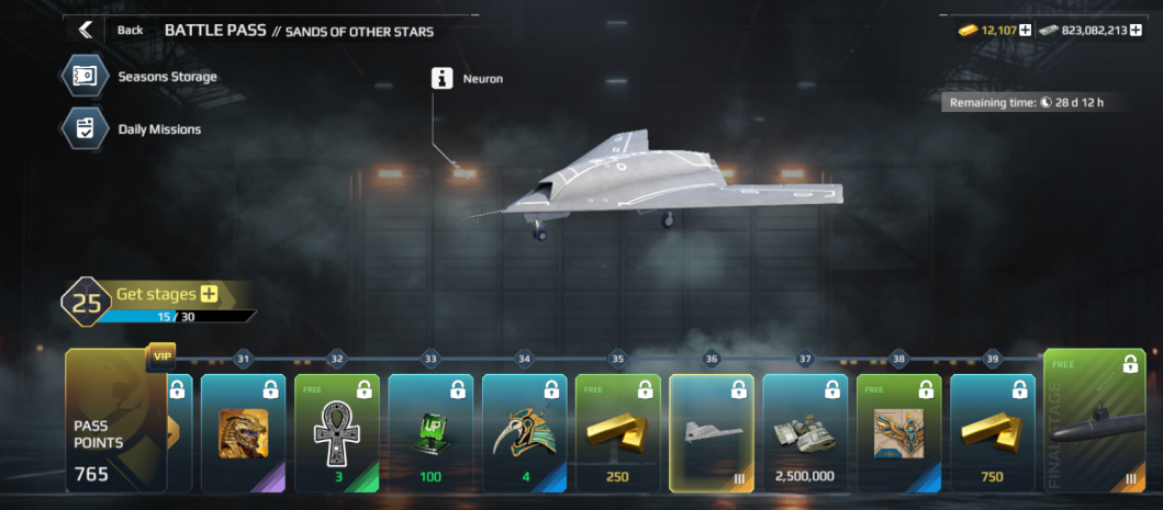 nEUROn drone