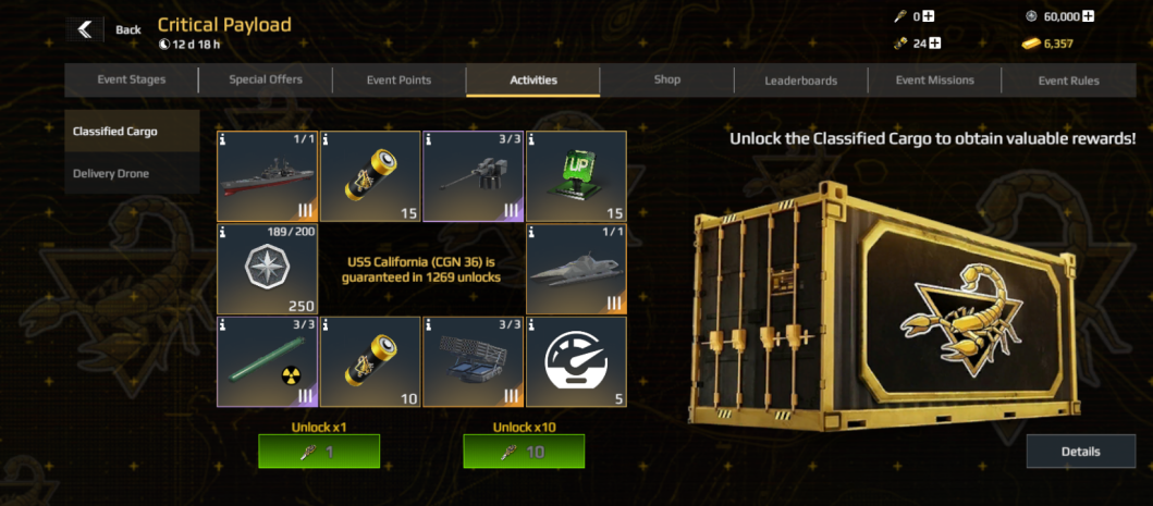 P2W gacha rewards