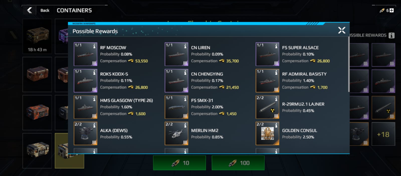 Trophy Hunt Screenshot 1