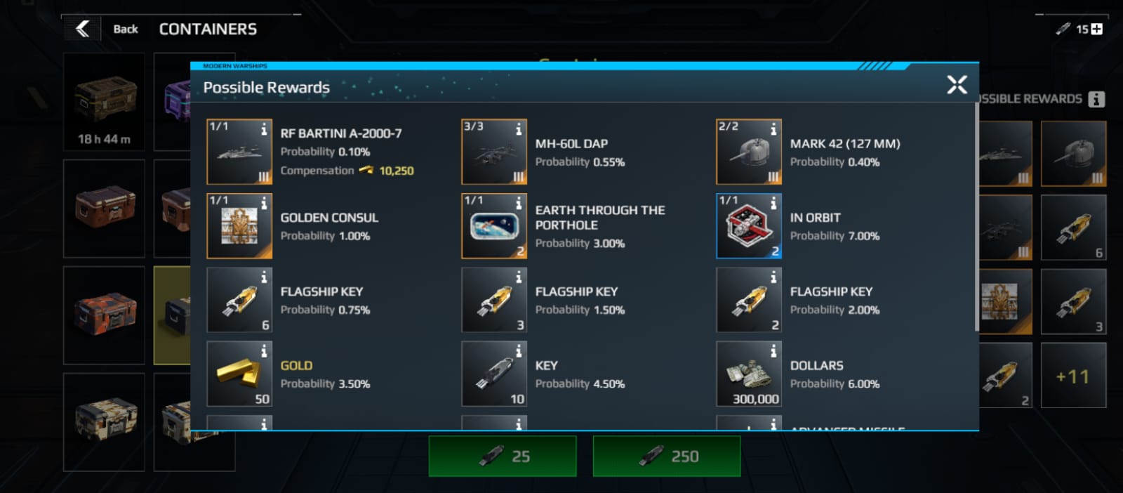 Trophy Hunt Screenshot 2