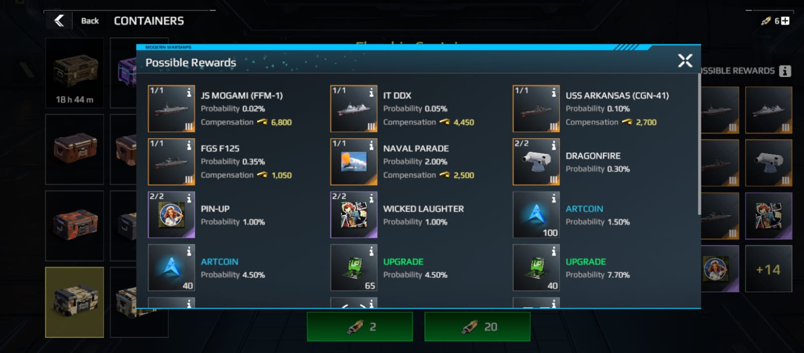 Trophy Hunt Screenshot 3