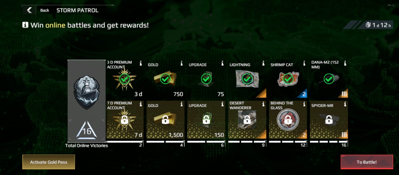 Storm Patrol March Event